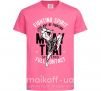 Детская футболка Fighting Spirit Ярко-розовый фото