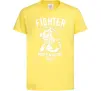 Детская футболка Mixed Martial Fighter Лимонный фото