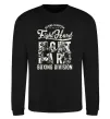 Свитшот Fight Hard boxing division Черный фото