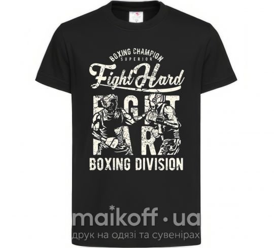 Дитяча футболка Fight Hard boxing division Чорний фото