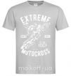 Чоловіча футболка Extreme Motocross Сірий фото
