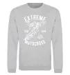 Світшот Extreme Motocross Сірий меланж фото