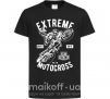Дитяча футболка Extreme Motocross Чорний фото