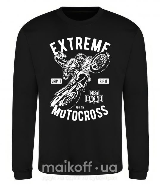 Світшот Extreme Motocross Чорний фото