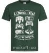 Чоловіча футболка A Control Freak Темно-зелений фото