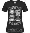 Женская футболка A Control Freak Черный фото