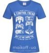 Жіноча футболка A Control Freak Яскраво-синій фото