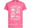 Детская футболка A Control Freak Ярко-розовый фото