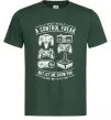 Чоловіча футболка A Control Freak Темно-зелений фото