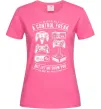 Женская футболка A Control Freak Ярко-розовый фото