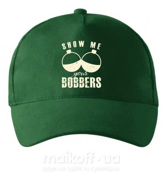Кепка Show me your bobbers Темно-зеленый фото
