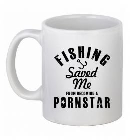 Чашка керамическая Fishing save me from becoming a pornstar
