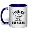 Чашка с цветной ручкой Fishing save me from becoming a pornstar Глубокий темно-синий фото