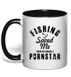 Чашка с цветной ручкой Fishing save me from becoming a pornstar Черный фото