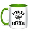 Чашка с цветной ручкой Fishing save me from becoming a pornstar Лаймовый фото