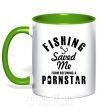 Чашка з кольоровою ручкою Fishing save me from becoming a pornstar Зелений фото