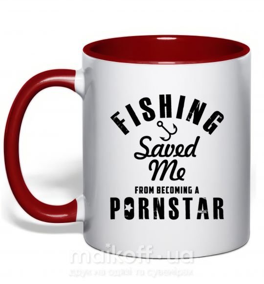 Чашка с цветной ручкой Fishing save me from becoming a pornstar Красный фото