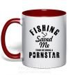 Чашка с цветной ручкой Fishing save me from becoming a pornstar Красный фото