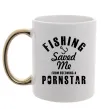 Чашка с цветной ручкой Fishing save me from becoming a pornstar Золото фото