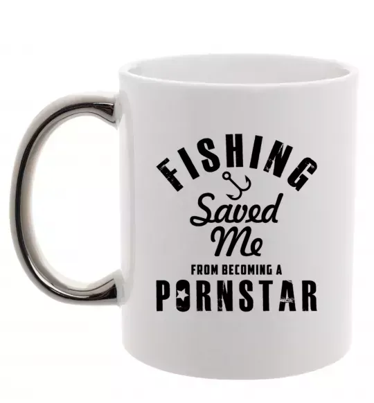 Чашка с цветной ручкой Fishing save me from becoming a pornstar Серебро фото