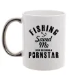 Чашка с цветной ручкой Fishing save me from becoming a pornstar Серебро фото