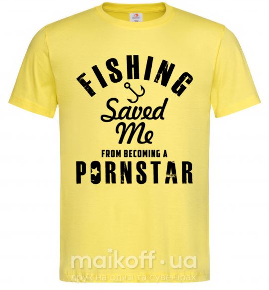 Мужская футболка Fishing save me from becoming a pornstar Лимонный фото