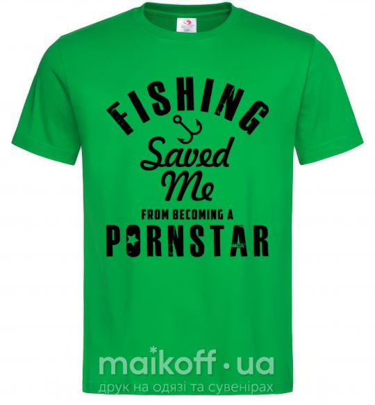 Мужская футболка Fishing save me from becoming a pornstar Зеленый фото