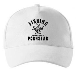 Кепка Fishing save me from becoming a pornstar