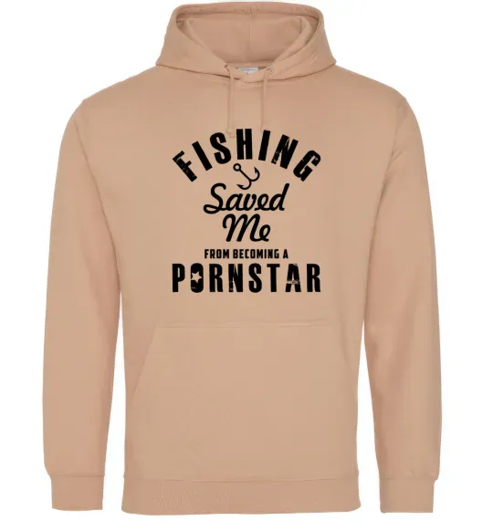 Мужская толстовка (худи) Fishing save me from becoming a pornstar Песочный фото