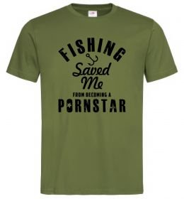 Чоловіча футболка Fishing save me from becoming a pornstar
