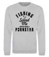 Світшот Fishing save me from becoming a pornstar Сірий меланж Світшот Fishing save me from becoming a pornstar Сірий меланж фото