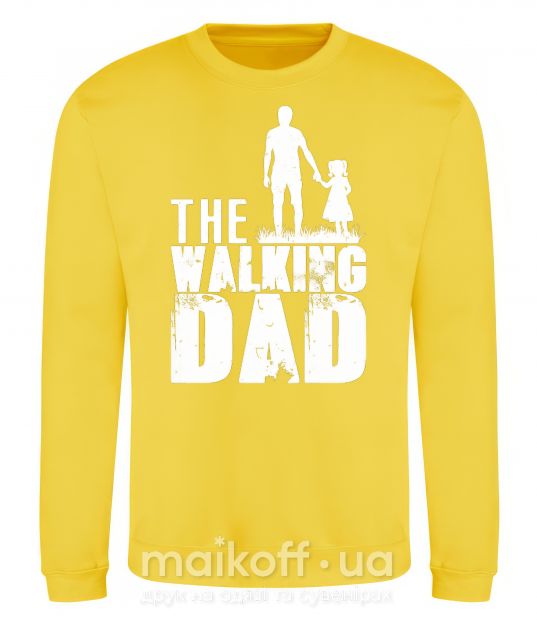 Світшот The walking dad Сонячно жовтий фото