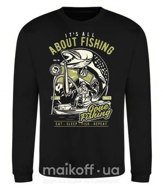 Свитшот All About Fishing Черный фото