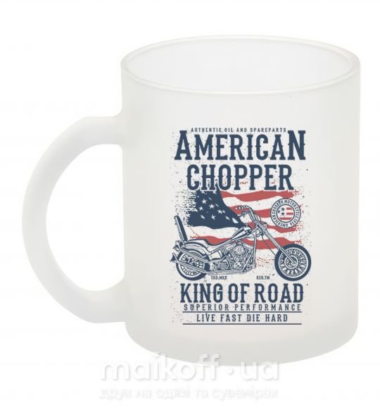 Чашка скляна American Chopper Фроузен фото