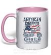 Чашка з кольоровою ручкою American Chopper Ніжно рожевий фото