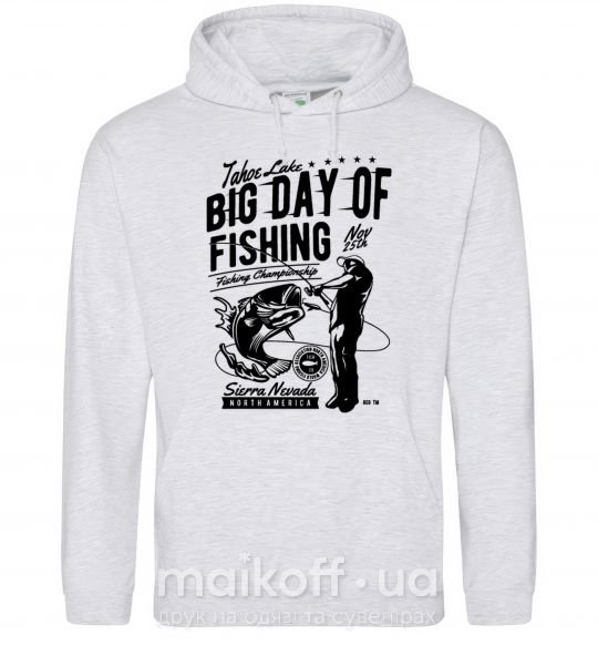 Мужская толстовка (худи) Big Day of Fishing Серый меланж фото
