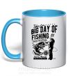 Чашка с цветной ручкой Big Day of Fishing Голубой фото