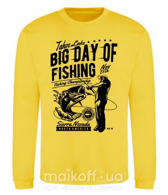 Світшот Big Day of Fishing Сонячно жовтий фото
