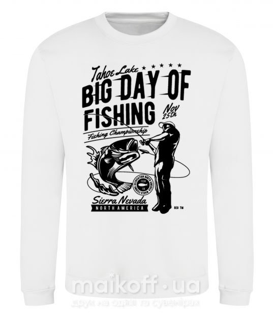 Світшот Big Day of Fishing Білий фото