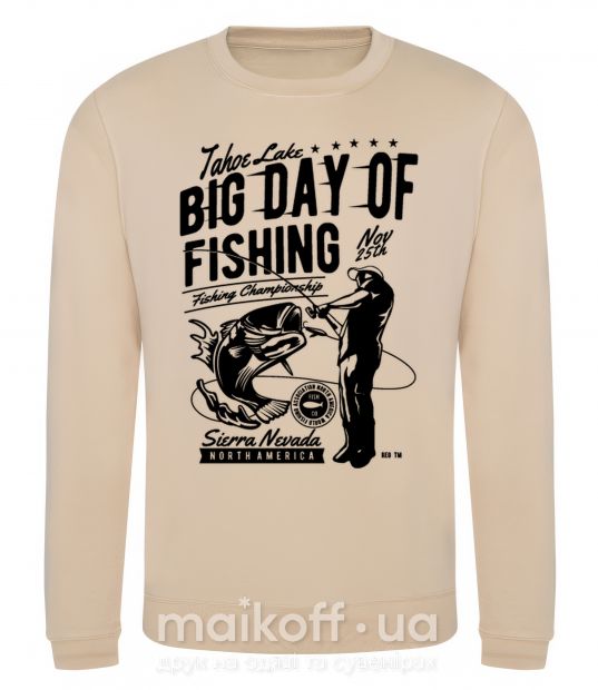 Світшот Big Day of Fishing Пісочний фото