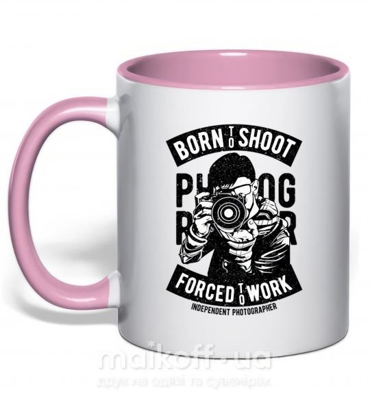 Чашка з кольоровою ручкою Born To Shoot Ніжно рожевий фото
