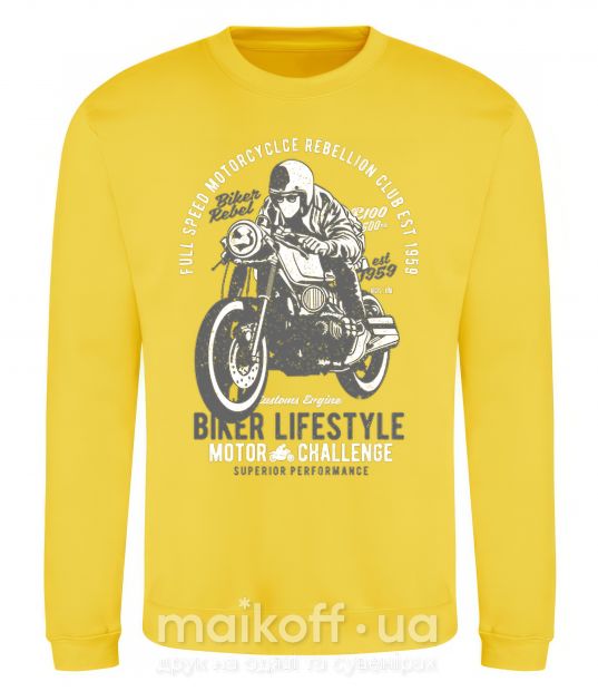 Світшот Biker Lifestyle Сонячно жовтий фото