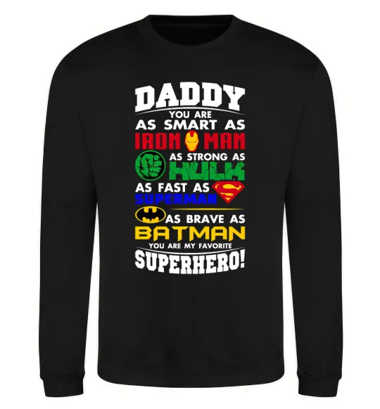 Світшот Daddy superhero Чорний фото