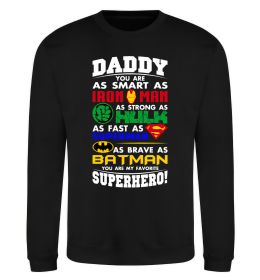 Свитшот Daddy superhero Свитшот Daddy superhero