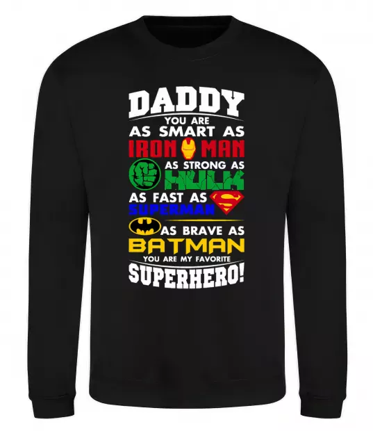 Свитшот Daddy superhero Черный фото