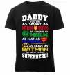 Мужская премиум футболка Daddy superhero Черный Мужская премиум футболка Daddy superhero Черный фото