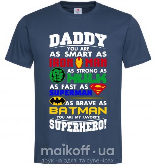 Мужская футболка Daddy superhero Темно-синий фото