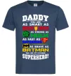 Чоловіча футболка Daddy superhero Темно-синій Чоловіча футболка Daddy superhero Темно-синій фото
