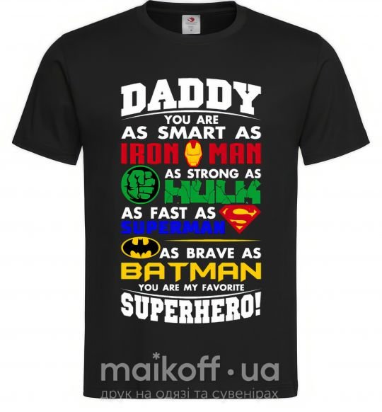 Чоловіча футболка Daddy superhero Чорний фото
