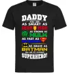 Чоловіча футболка Daddy superhero Чорний Чоловіча футболка Daddy superhero Чорний фото